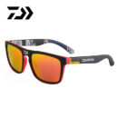 Polarized Sunglasses