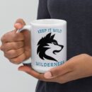 Wildernes Wolf Cofee Mug